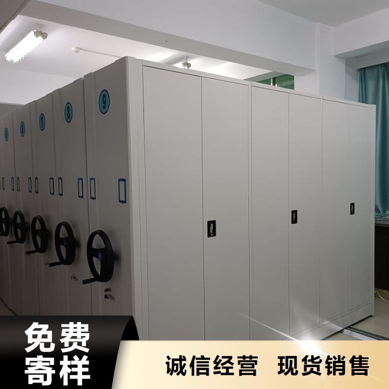 恭请咨询【世晔】机械式密集柜