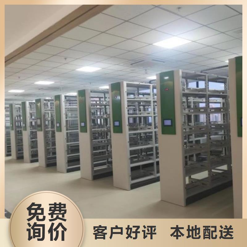 哪个厂家【世晔】手动凭证密集架