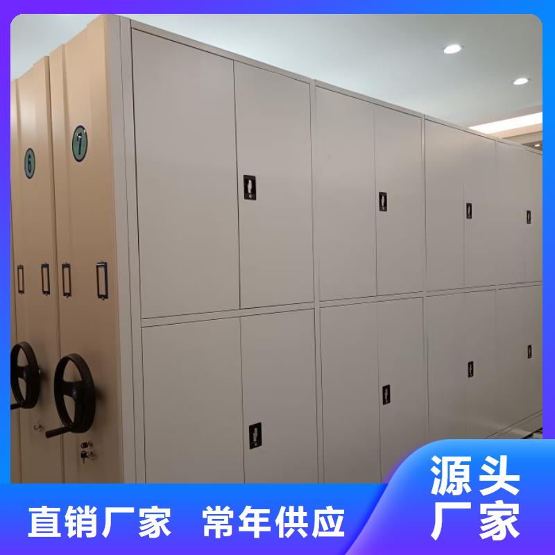 厂家迅速开拓市场的创造途径【世晔】财会凭证密集架