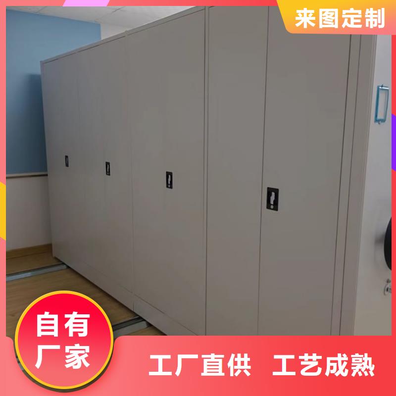 厂家迅速开拓市场的创造途径【世晔】财会凭证密集架