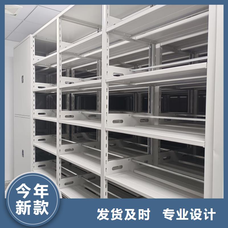 厂家迅速开拓市场的创造途径【世晔】财会凭证密集架