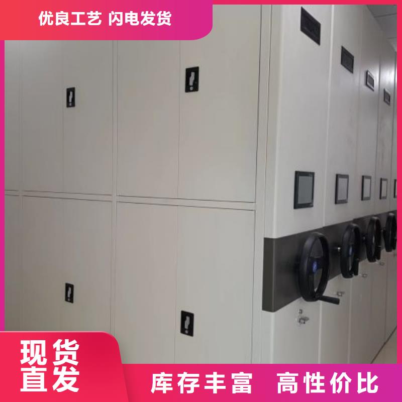 哪里好【世晔】移动型密集架