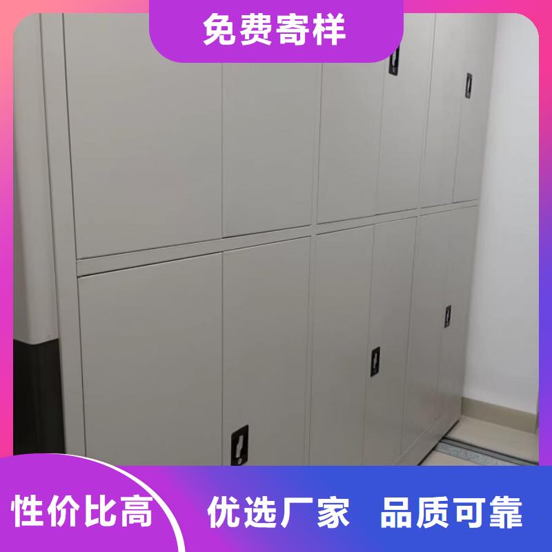 图纸定做【世晔】智能自动密集架