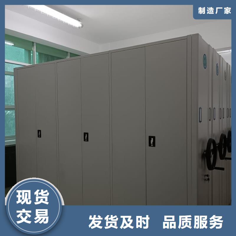 图文并茂【世晔】图书档案架