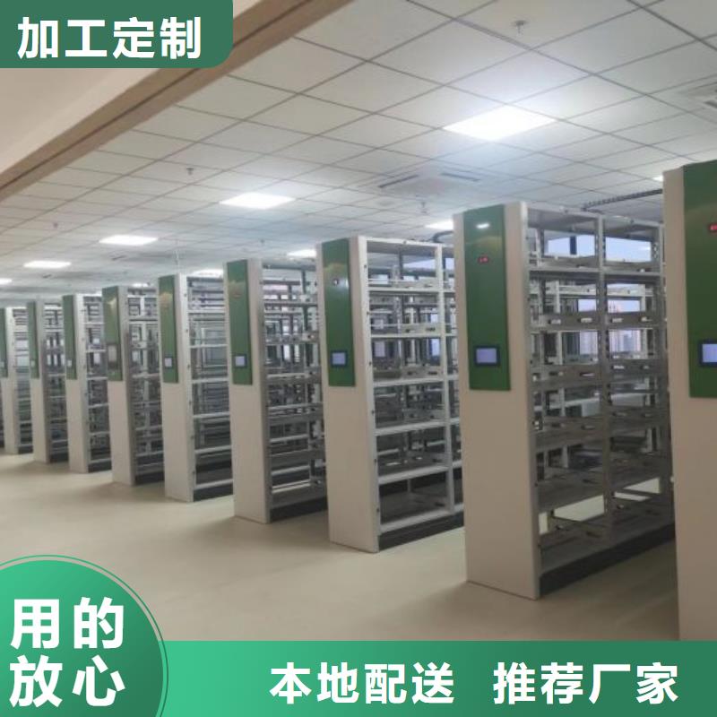 生产厂家欢迎咨询【世晔】综合档案密集架