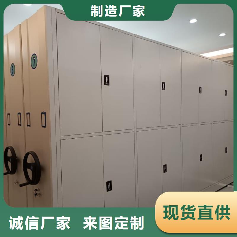 生产厂家欢迎咨询【世晔】综合档案密集架