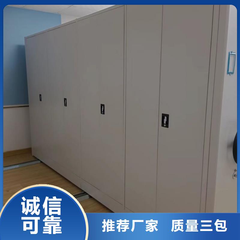 代理分销【世晔】手摇密集档案架