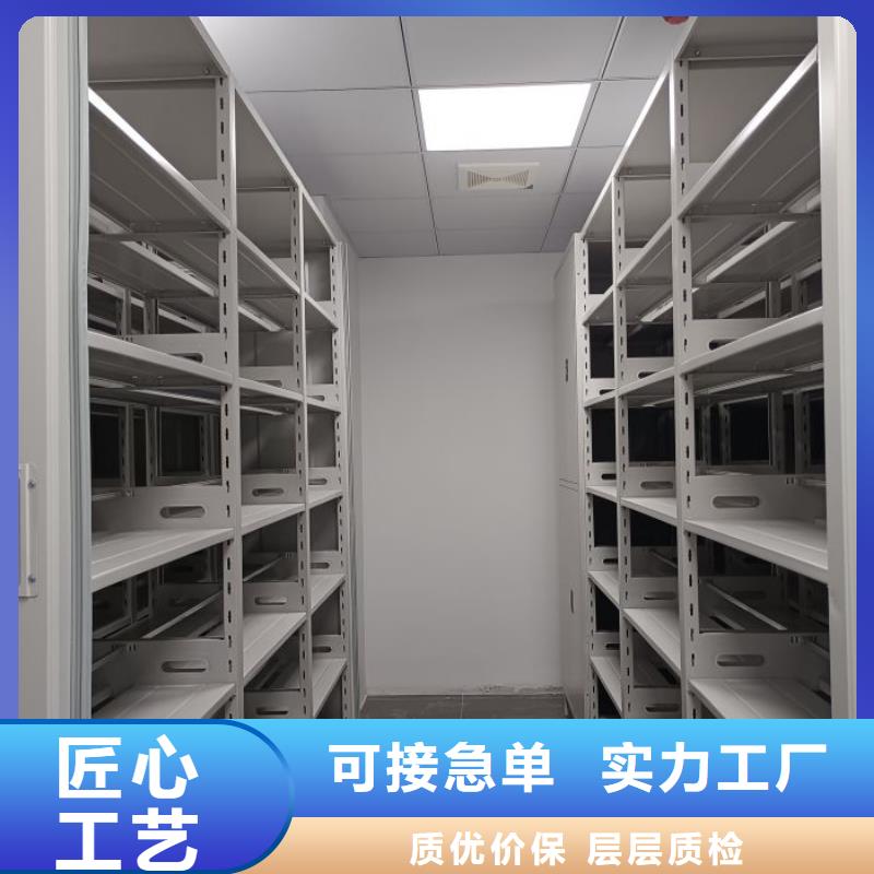 欢迎光临【世晔】文件档案柜