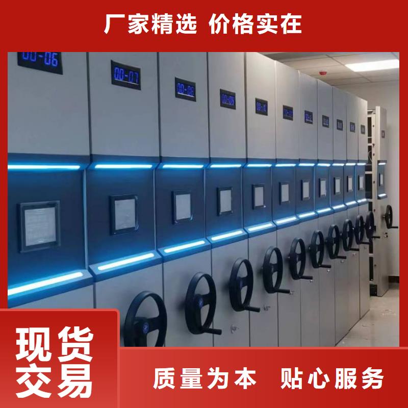 图纸定做创造辉煌【世晔】挂表密集柜