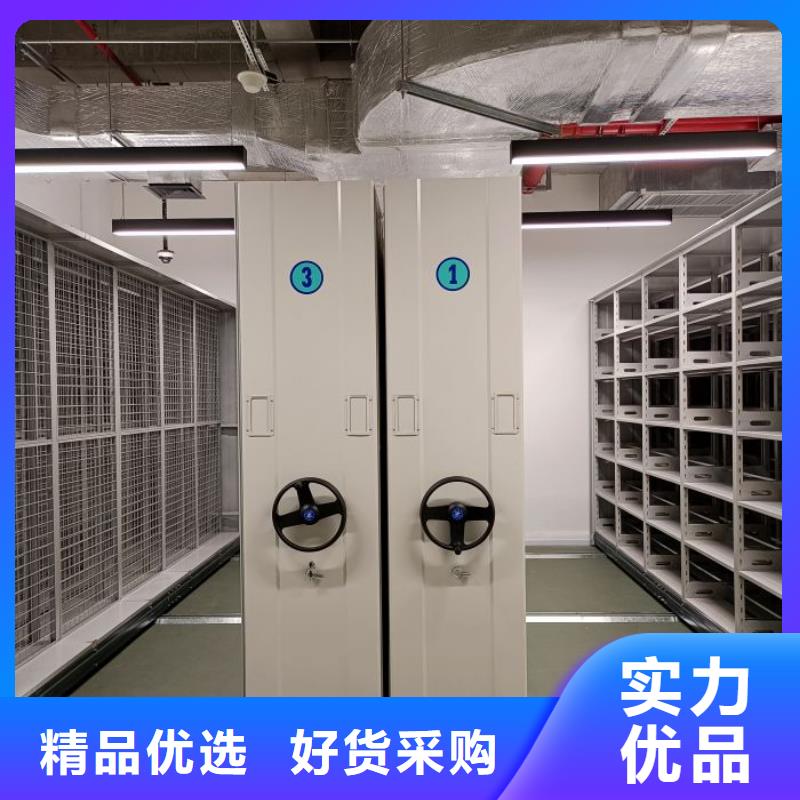用心做事【世晔】密集手摇式移动柜