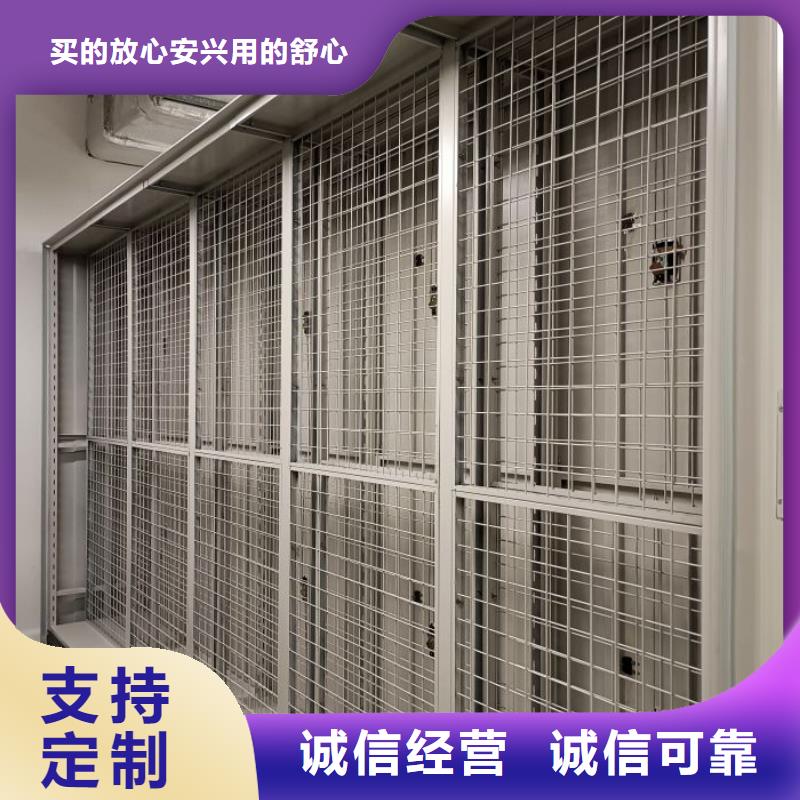 蓄势待发【世晔】樟木密集架