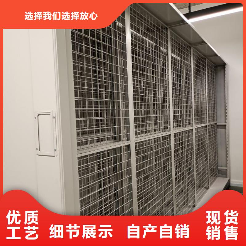 厂家是经销商生存的一切载体【世晔】电动密集柜