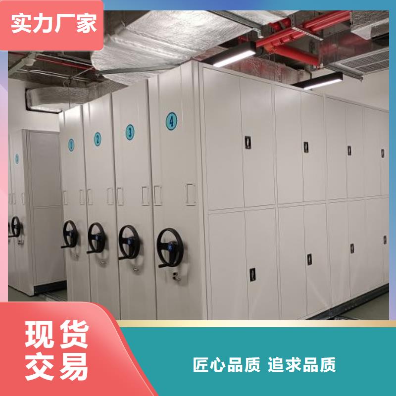 图纸定做创造辉煌【世晔】挂表密集柜