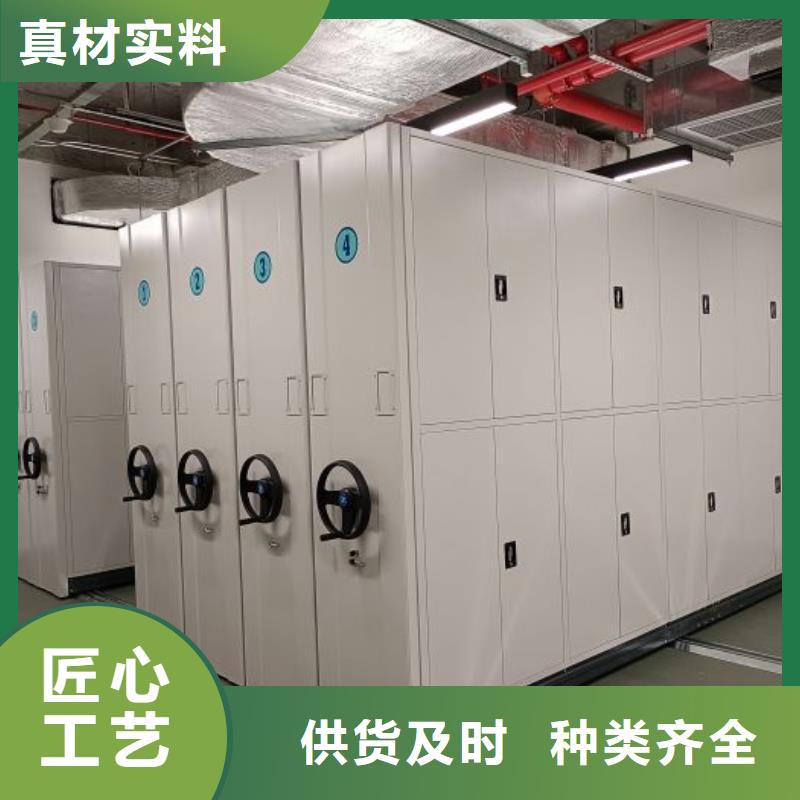 厂家是经销商生存的一切载体【世晔】电动密集柜