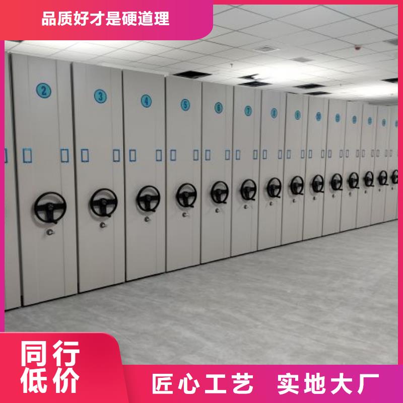 产业市场发展将趋于平稳增长【世晔】智能病历档案密集架