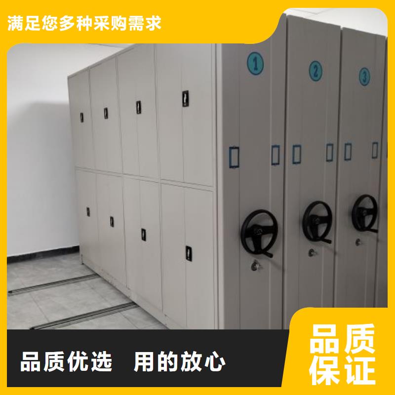 诚实守信【世晔】档案室五层档案架