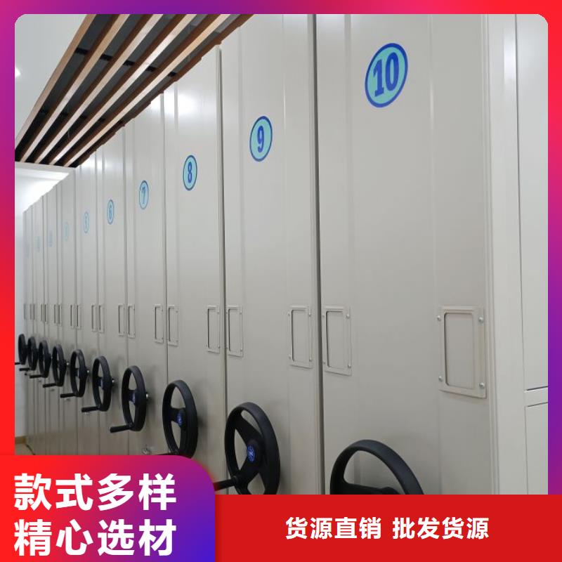 图纸定做【世晔】智能自动密集架