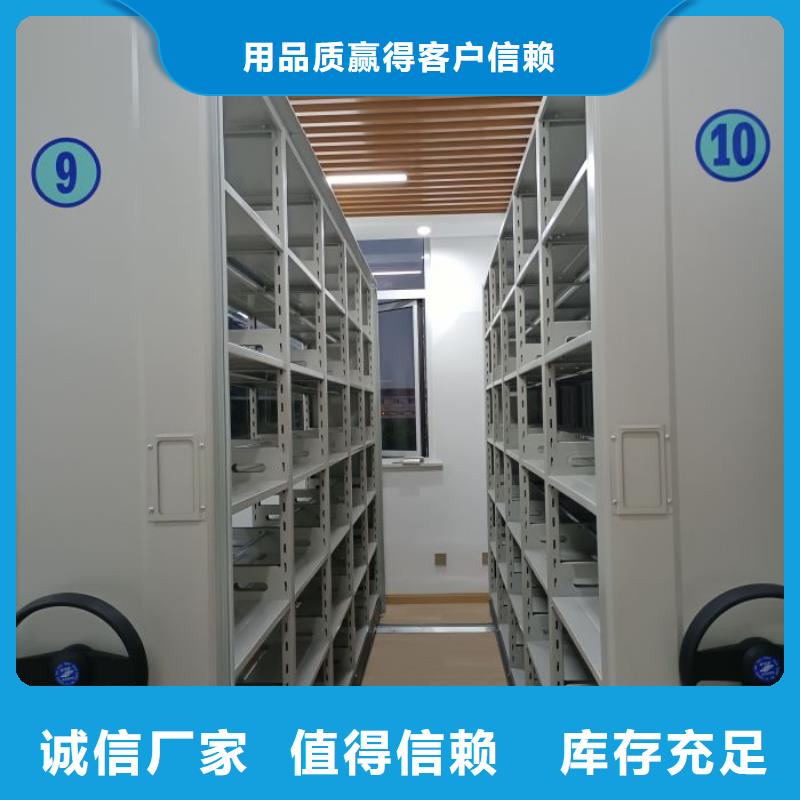 产业市场发展将趋于平稳增长【世晔】智能病历档案密集架