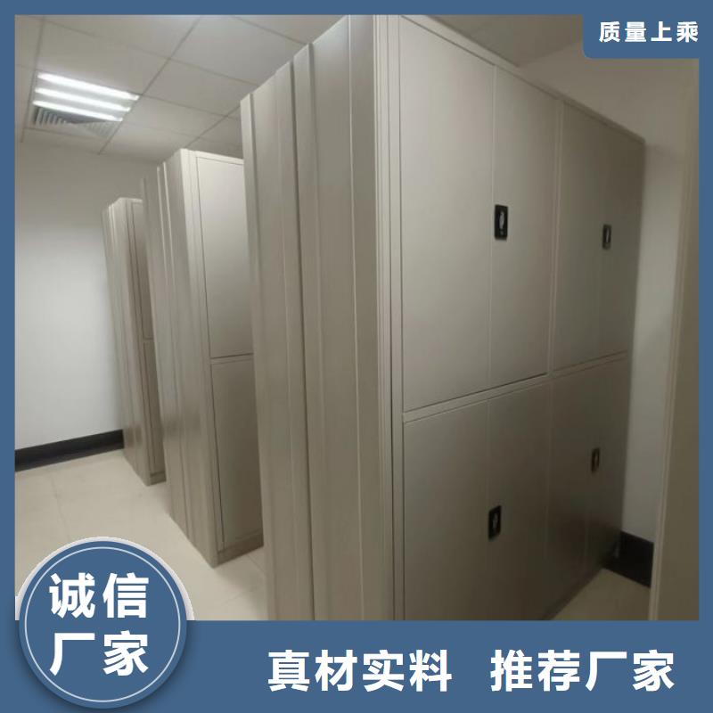 图纸定做创造辉煌【世晔】挂表密集柜