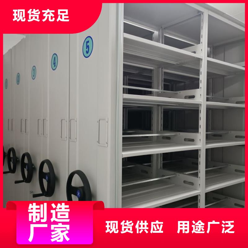 厂家是经销商生存的一切载体【世晔】电动密集柜