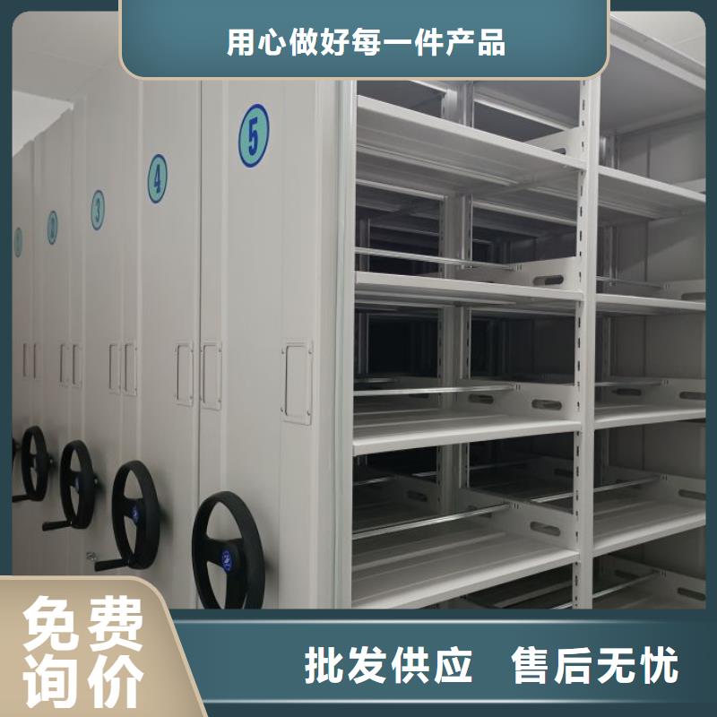 诚实守信【世晔】档案室五层档案架