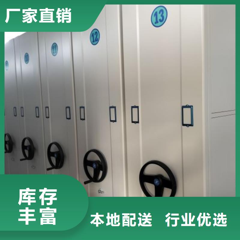 厂家是经销商生存的一切载体【世晔】电动密集柜