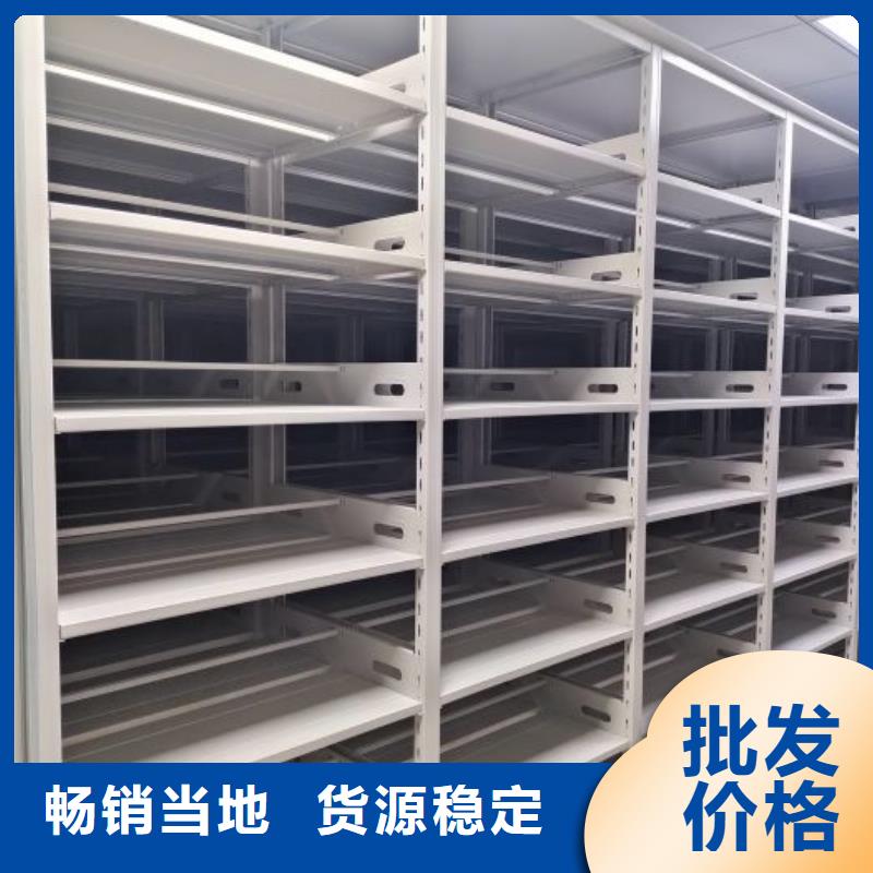 图纸定做【世晔】智能自动密集架