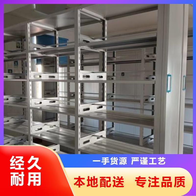 厂家是经销商生存的一切载体【世晔】电动密集柜