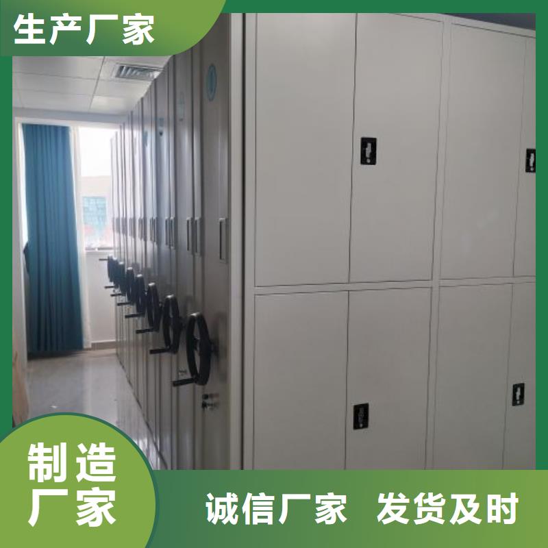 坦诚以待【世晔】密闭式密集架