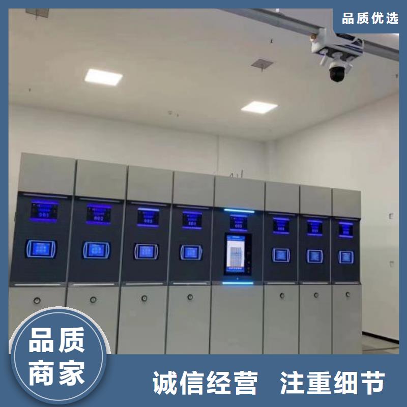 厂家铸造辉煌【世晔】档案存放密集柜