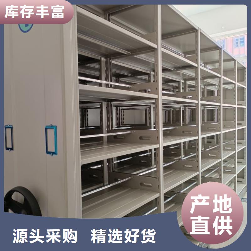 蓄势待发【世晔】樟木密集架