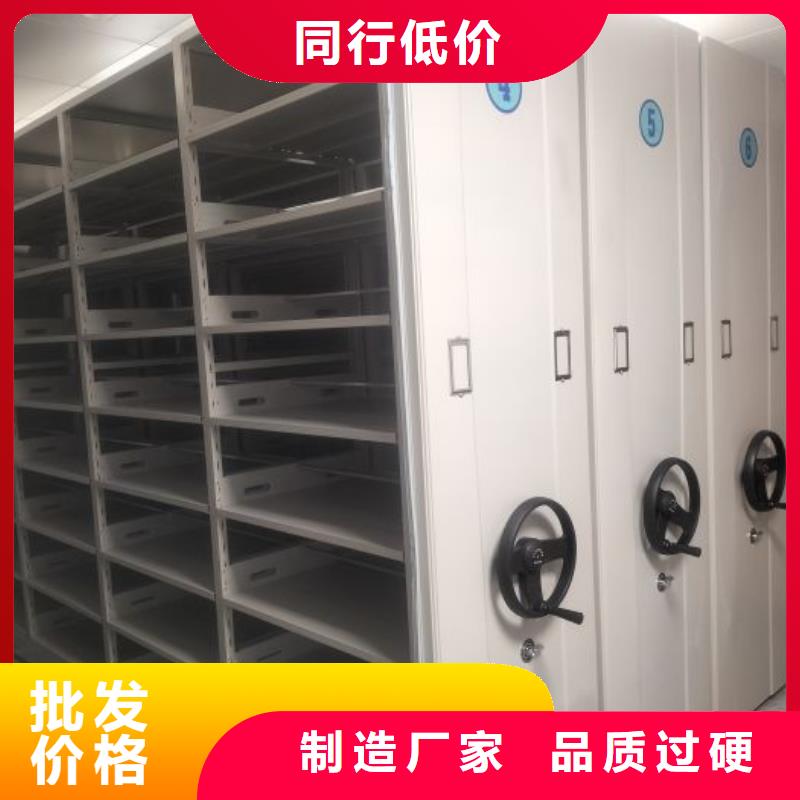 厂家是经销商生存的一切载体【世晔】电动密集柜