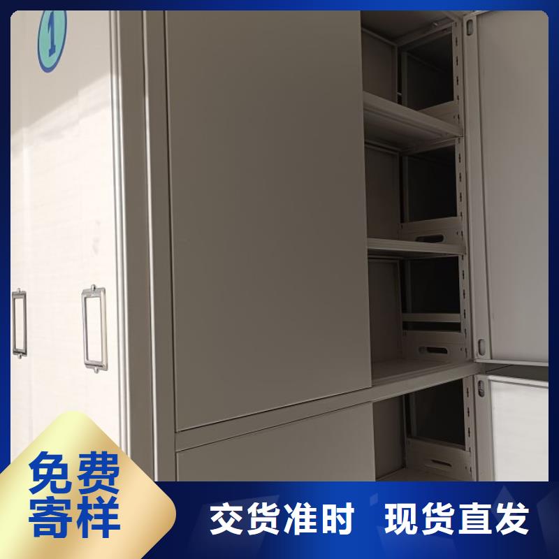 蓄势待发【世晔】樟木密集架