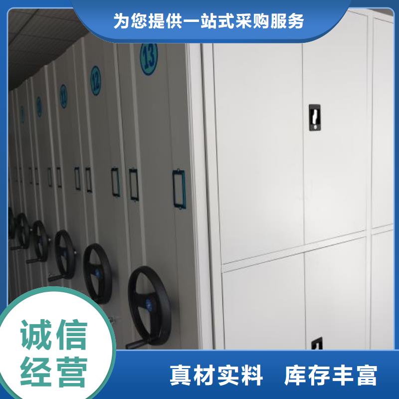 图纸定做创造辉煌【世晔】挂表密集柜