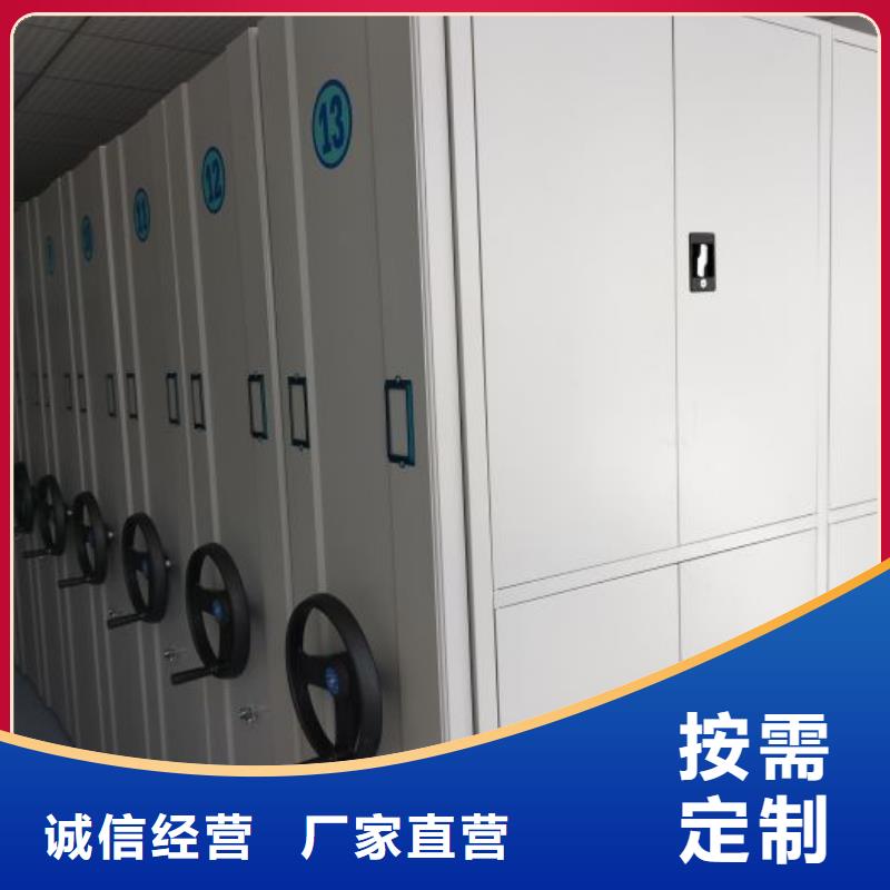 立足市场【世晔】三沙市放档案的柜子