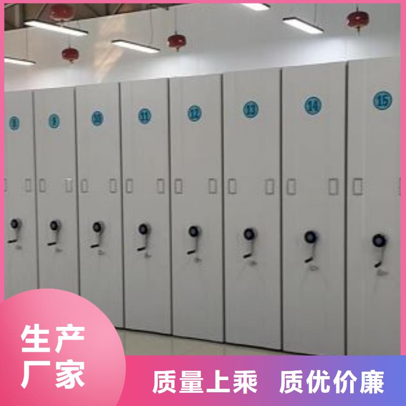 图纸定做创造辉煌【世晔】挂表密集柜