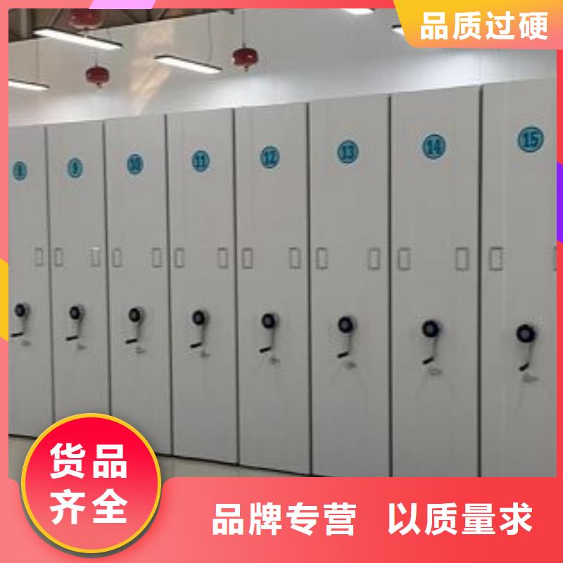 哪里好【世晔】移动型密集架