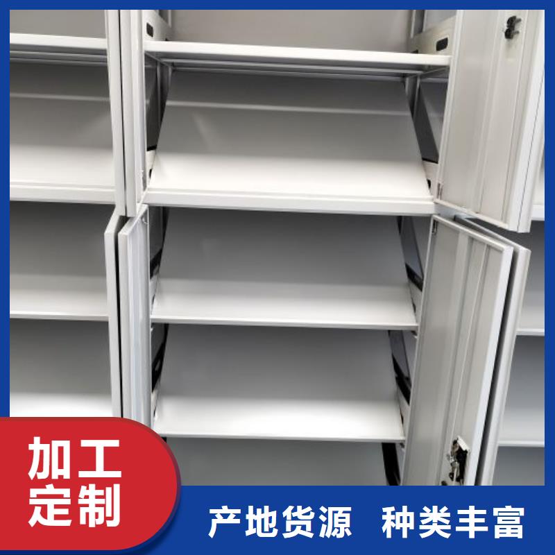 名副其实【世晔】电动自动密集架