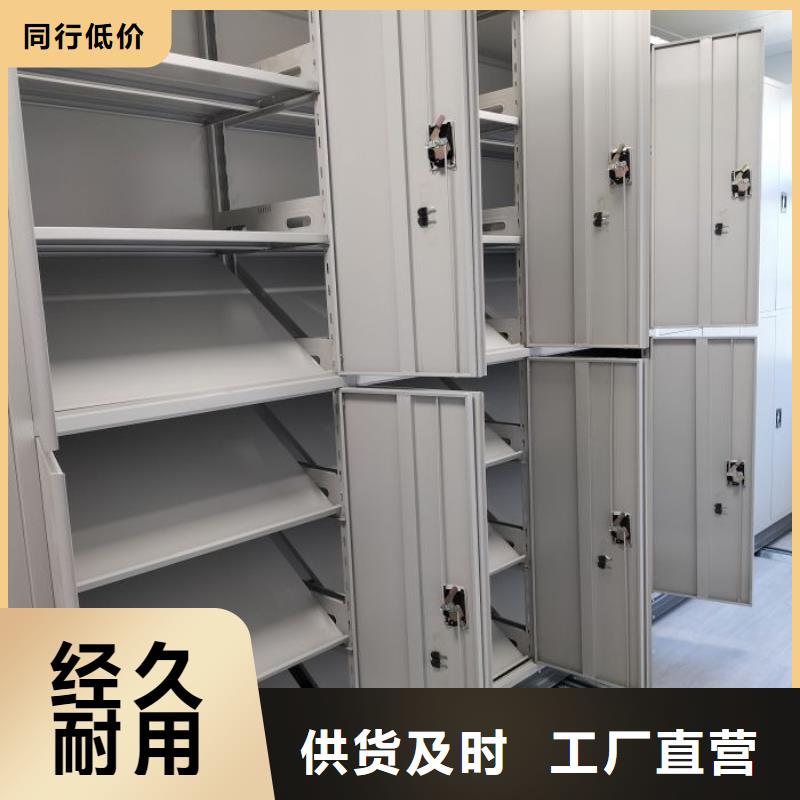 厂家是经销商生存的一切载体【世晔】电动密集柜