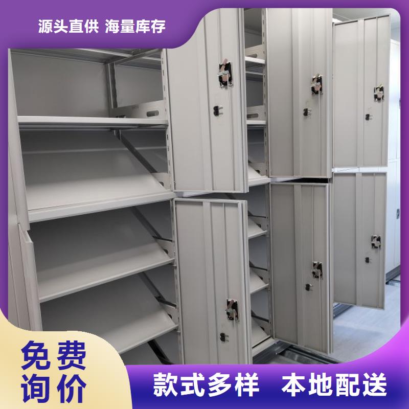 图纸定做创造辉煌【世晔】挂表密集柜