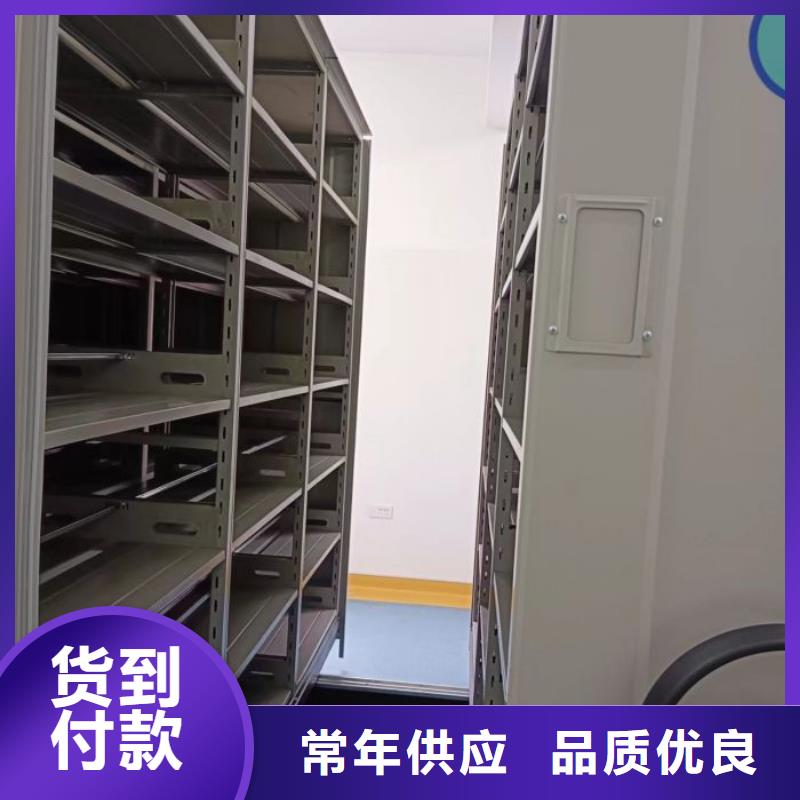 图纸定做创造辉煌【世晔】挂表密集柜