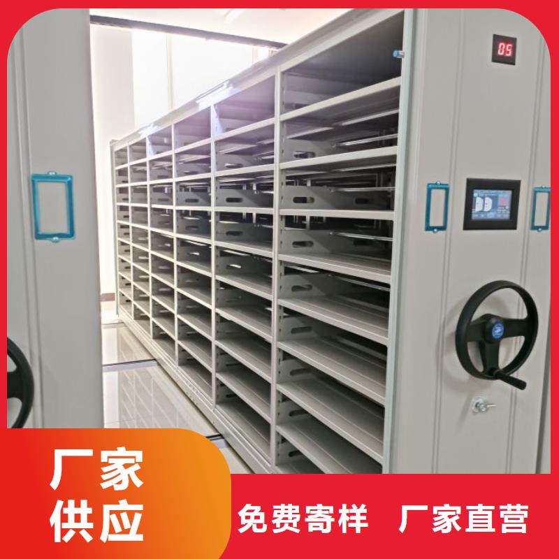 产业市场发展将趋于平稳增长【世晔】智能病历档案密集架