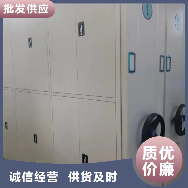欢迎咨询【世晔】密集柜档案密集架