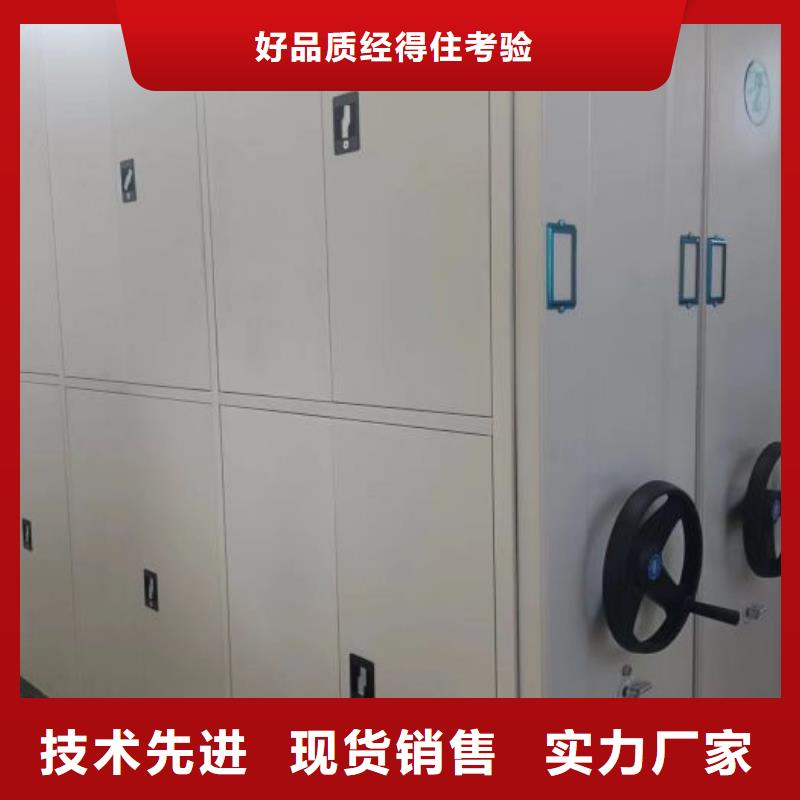 用心服务【世晔】手动手摇密集架