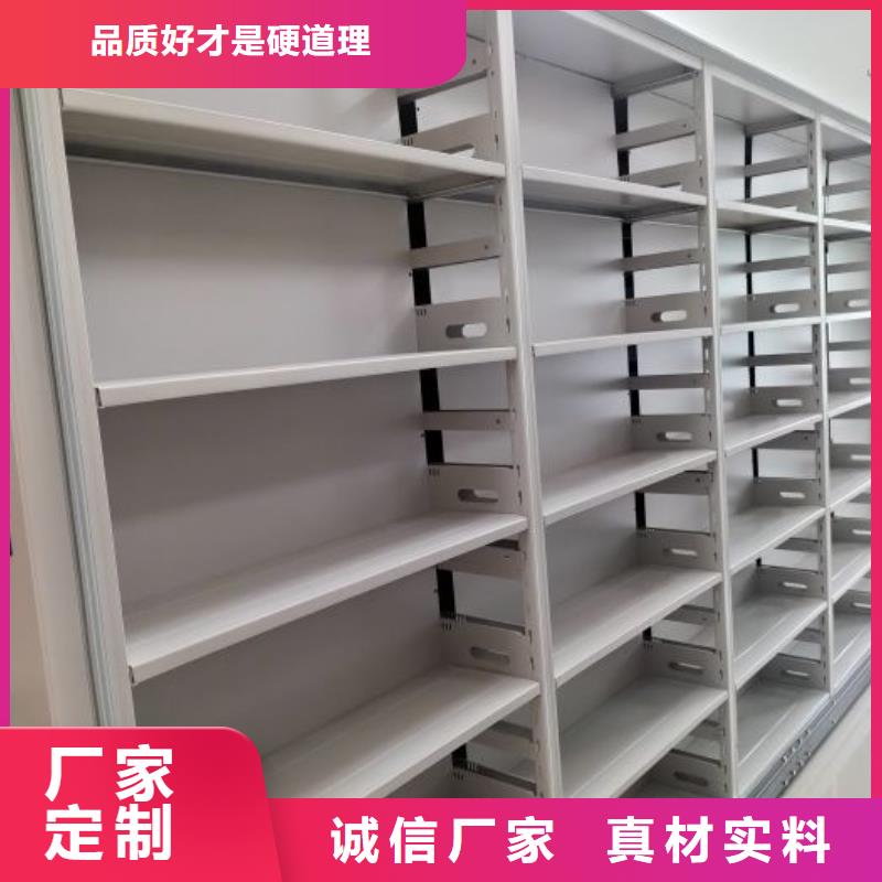 销售信息【世晔】网片式油画密集架