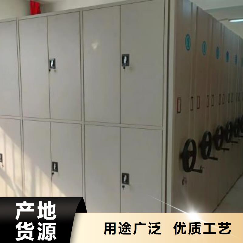 产品的选用原则有哪些【世晔】定安县智能型电动密集架