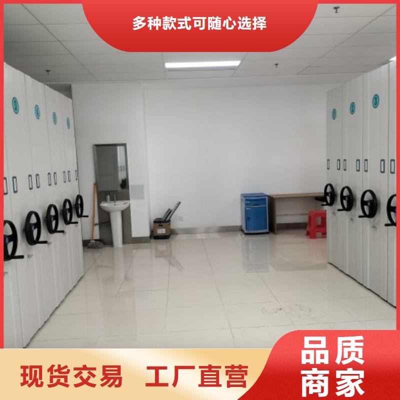 施工队伍【世晔】摇把式手动密集架