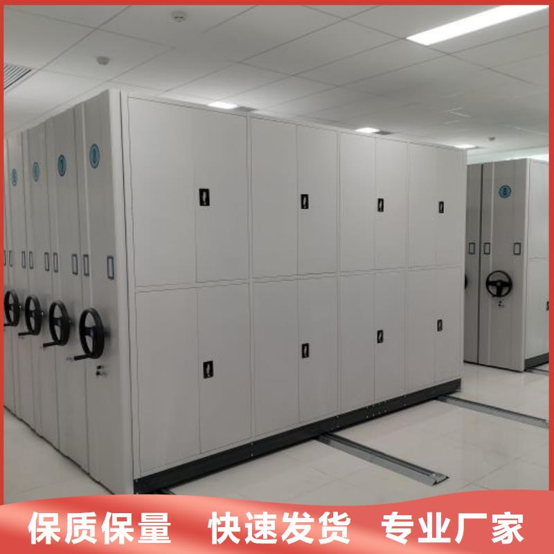 喜迎顾客【世晔】手摇移动密集架