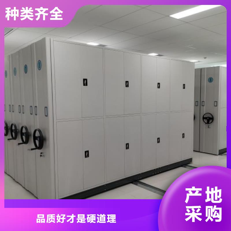 销售信息【世晔】网片式油画密集架