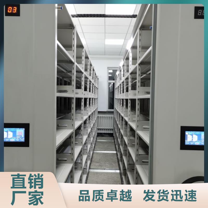 厂家分享给经销商的发展之道【世晔】智能电动密集柜